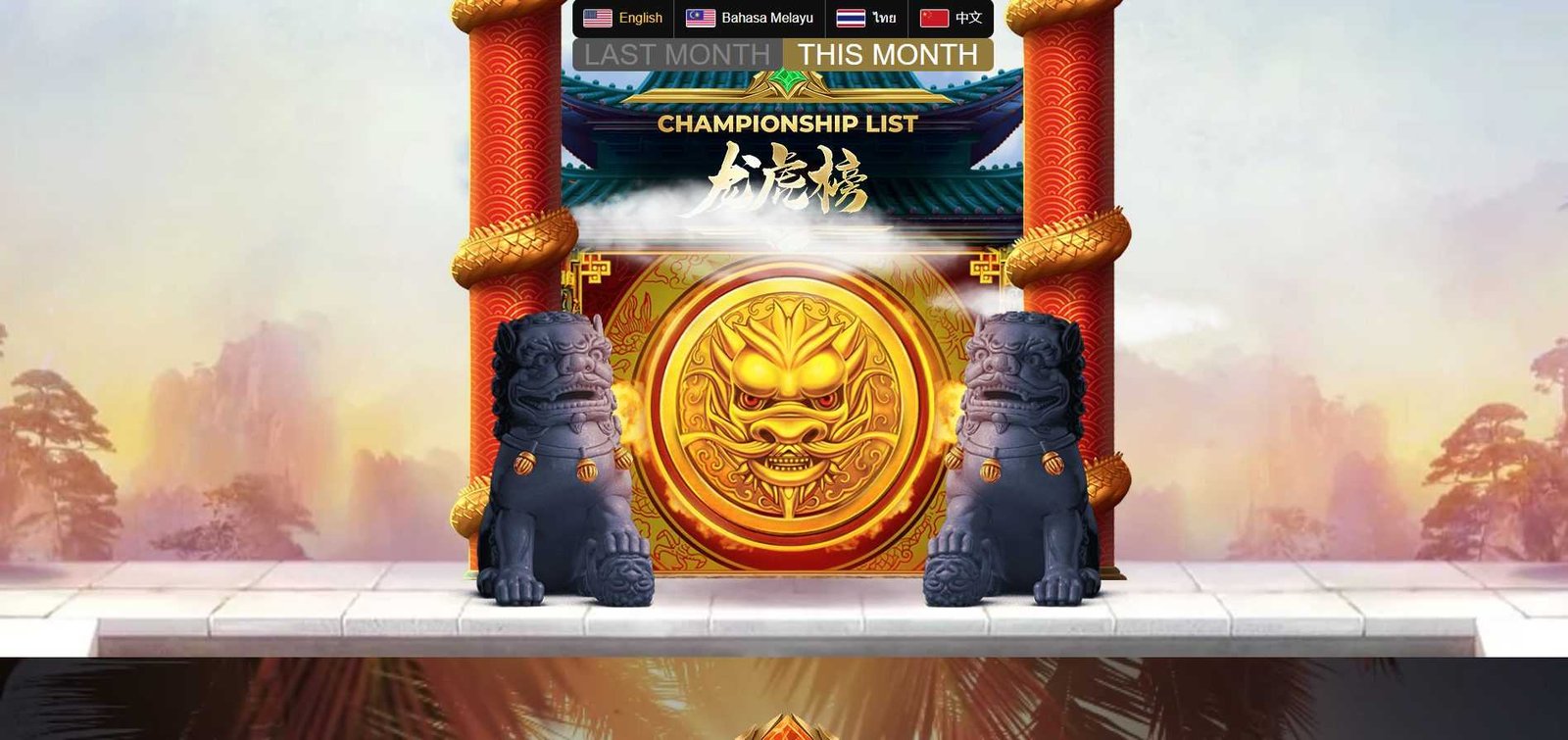 Screenshot 2024 05 20 173816