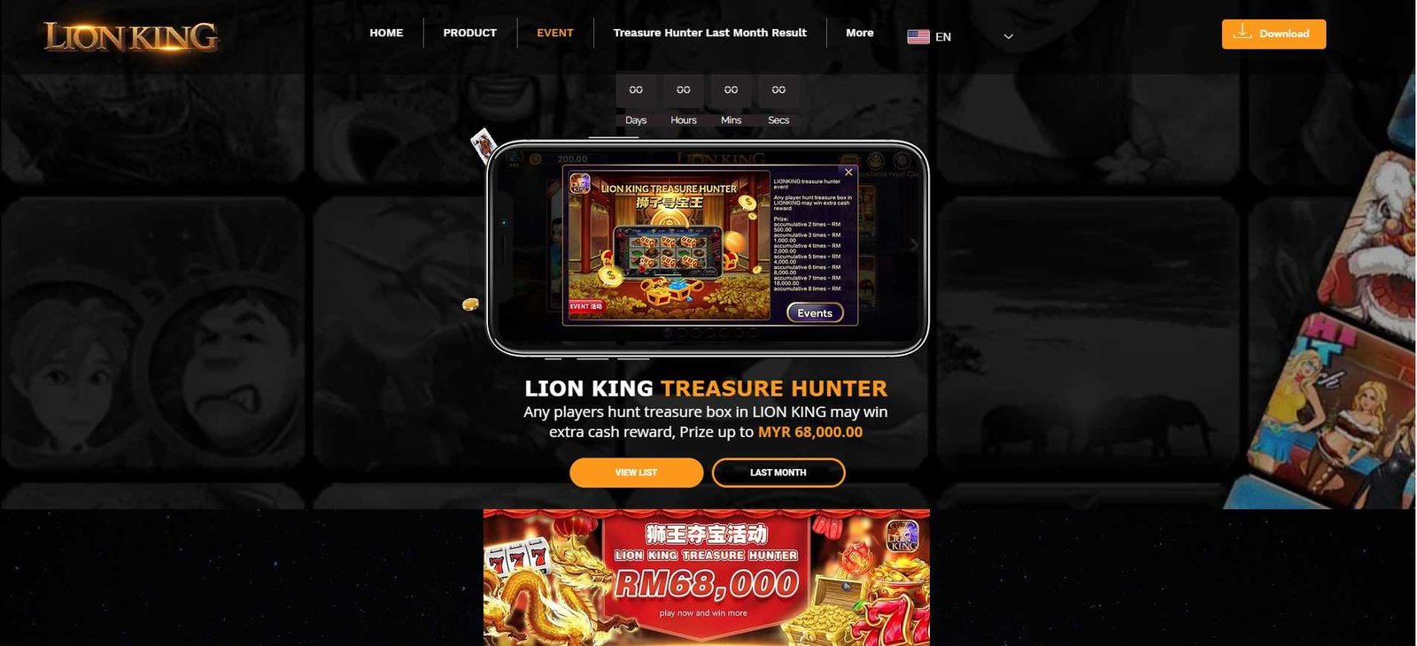 Screenshot 2024 05 20 173823